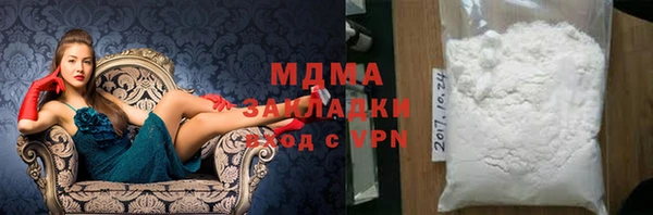 трава Аркадак