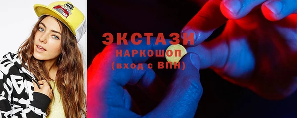 трава Аркадак