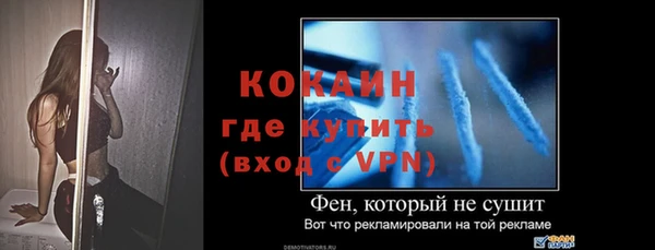 кокс Остров