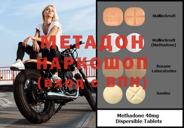 трава Аркадак