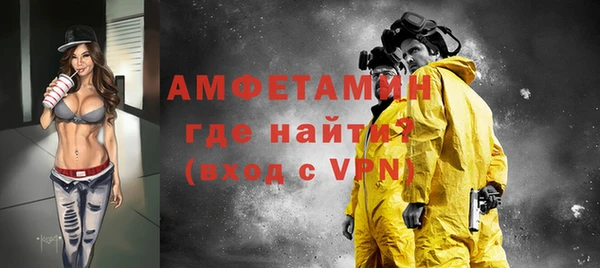 трава Аркадак